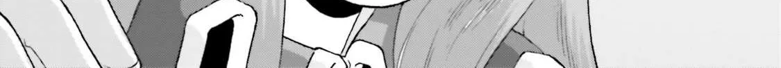 Mobile Suit Zeta Gundam - Define Chapter 68 page 74 - 