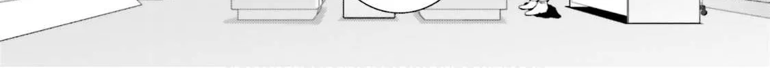 Mobile Suit Zeta Gundam - Define Chapter 68 page 76 - 
