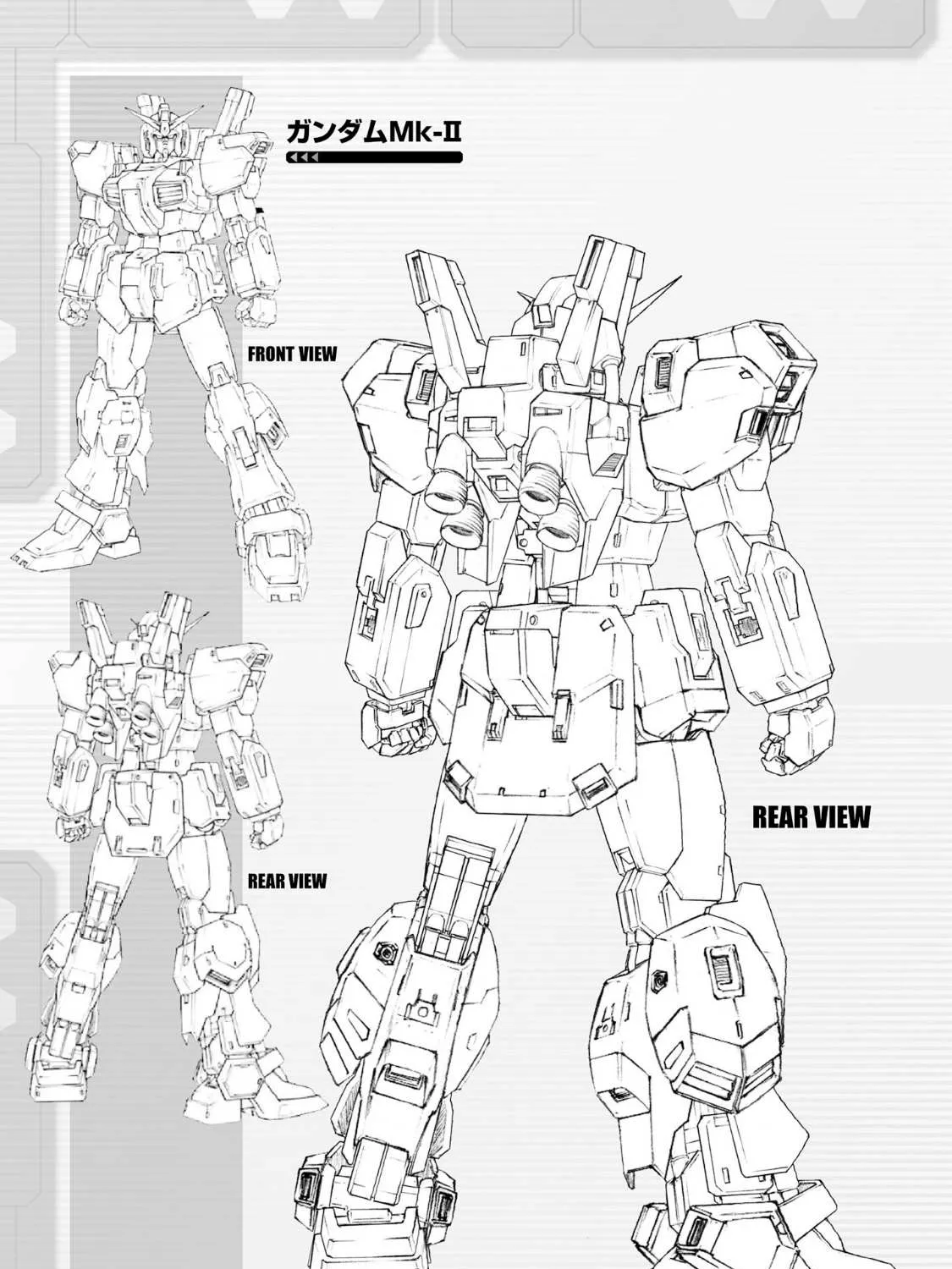 Mobile Suit Zeta Gundam - Define Chapter 68 page 83 - 