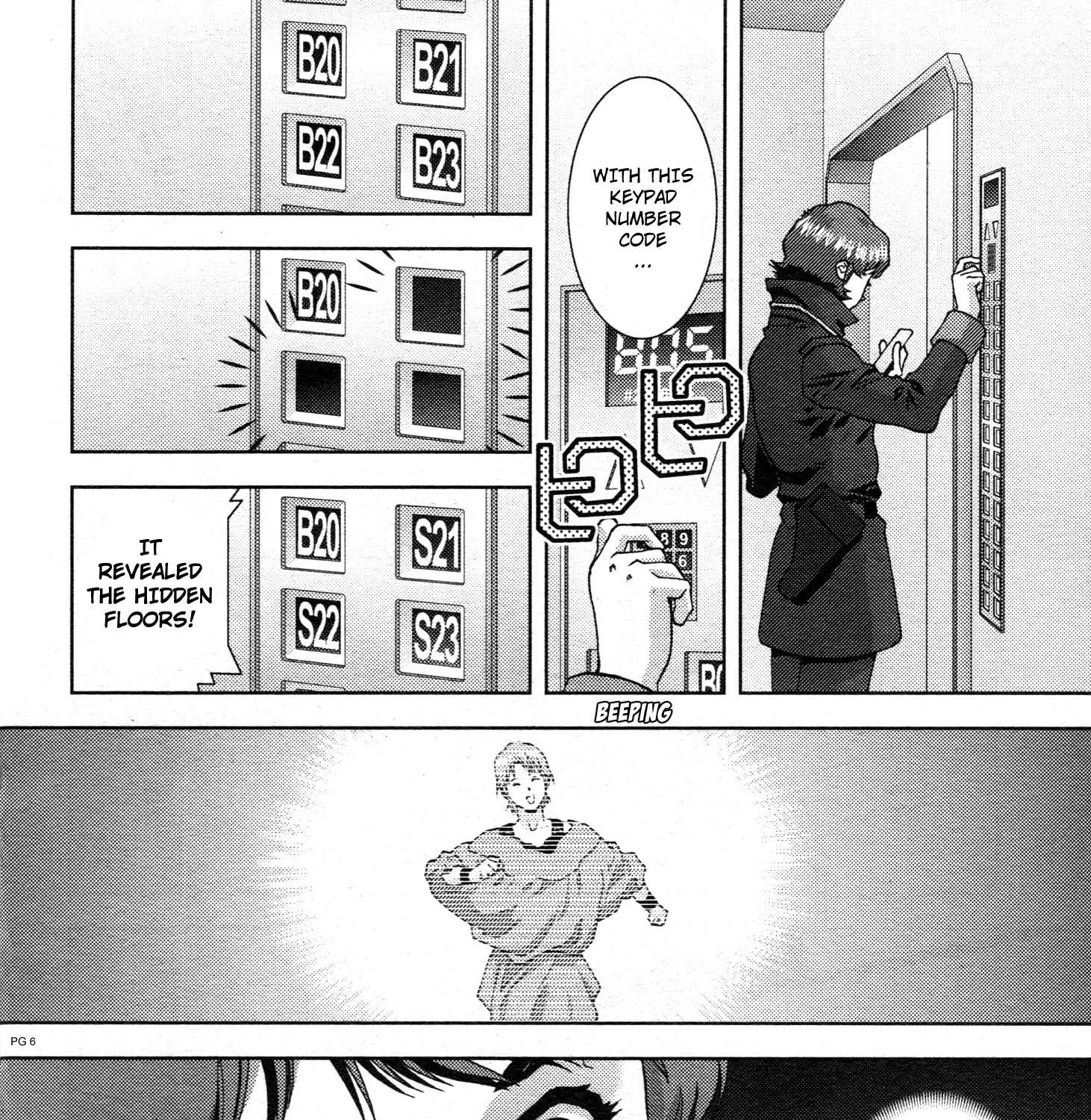 Mobile Suit Zeta Gundam - Define Chapter 69 page 14 - 