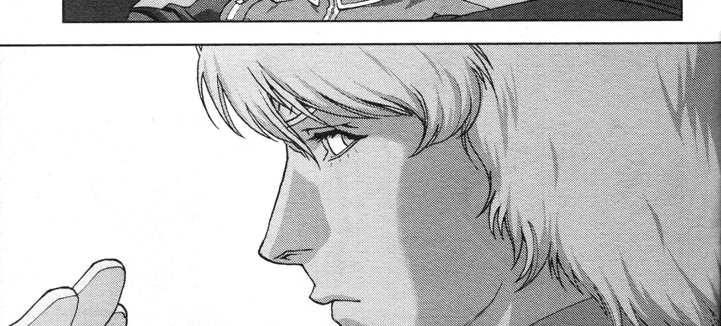 Mobile Suit Zeta Gundam - Define Chapter 69 page 17 - 