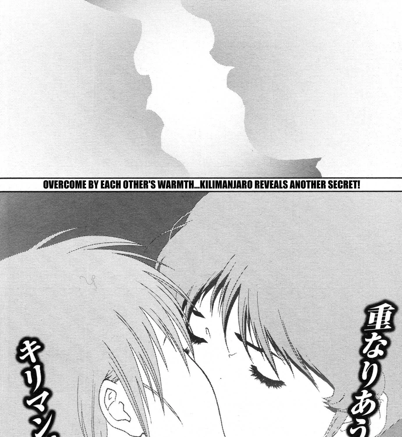 Mobile Suit Zeta Gundam - Define Chapter 69 page 42 - 