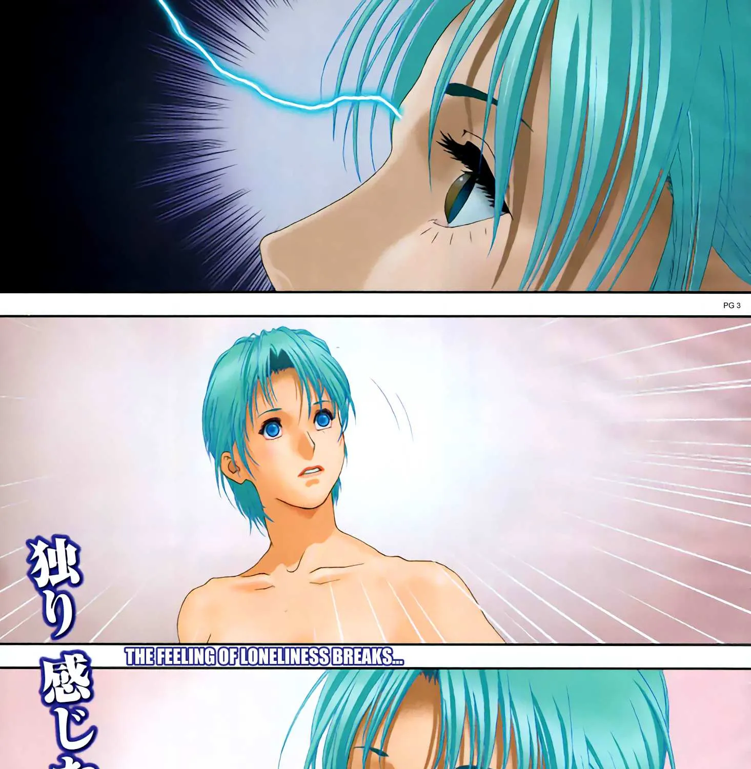 Mobile Suit Zeta Gundam - Define Chapter 69 page 8 - 