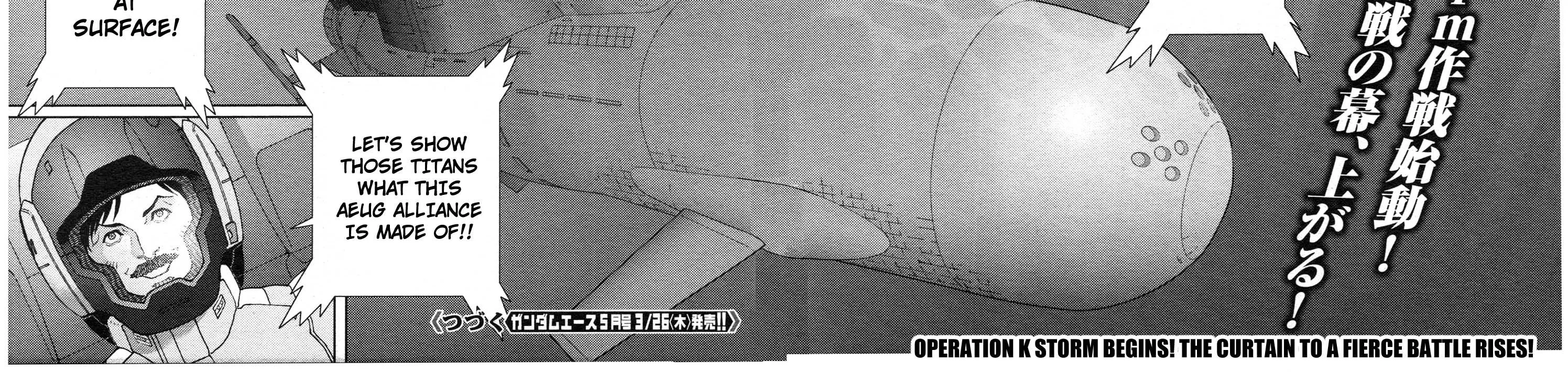 Mobile Suit Zeta Gundam - Define Chapter 70 page 39 - 