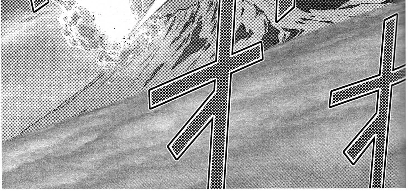 Mobile Suit Zeta Gundam - Define Chapter 71 page 58 - 