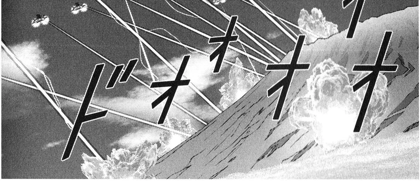 Mobile Suit Zeta Gundam - Define Chapter 72 page 15 - 
