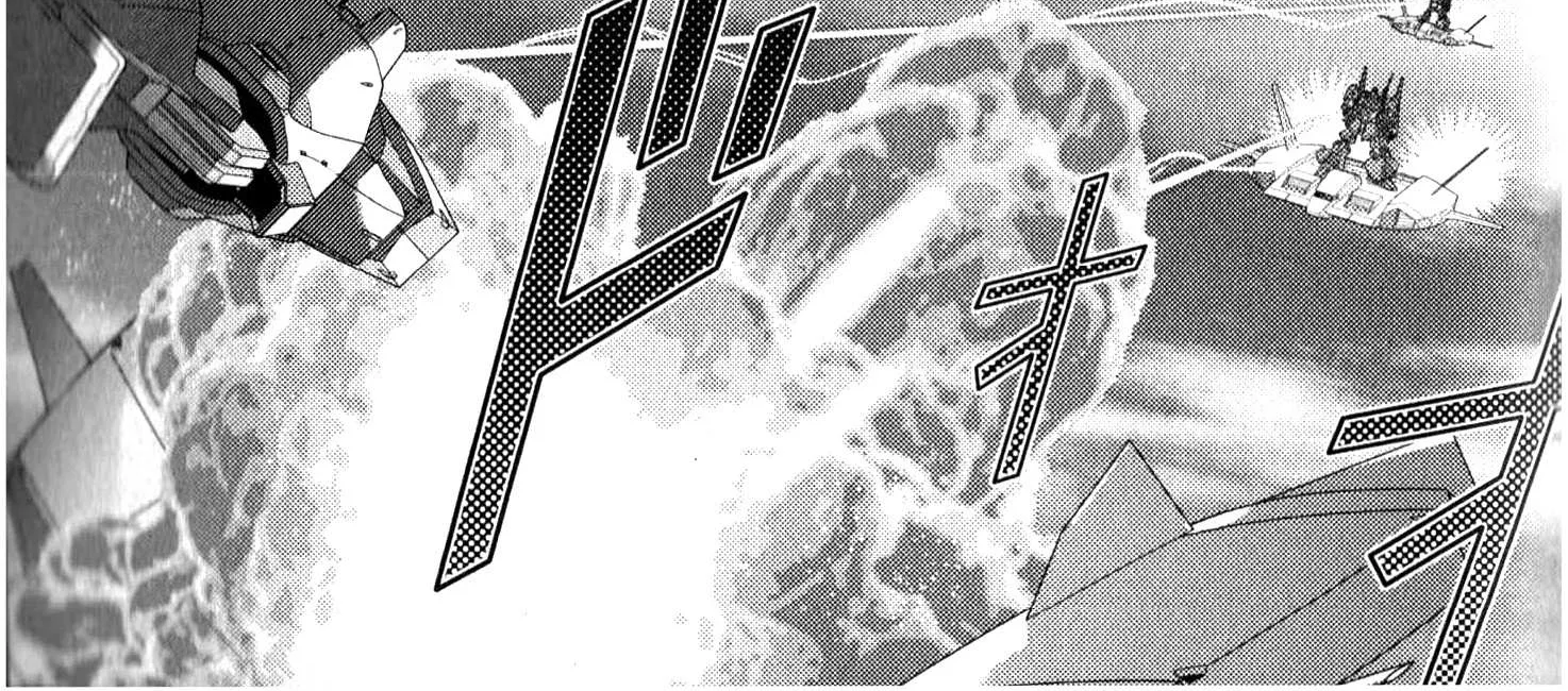 Mobile Suit Zeta Gundam - Define Chapter 72 page 25 - 
