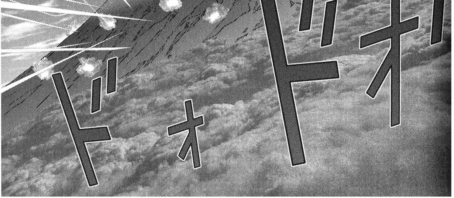 Mobile Suit Zeta Gundam - Define Chapter 72 page 5 - 
