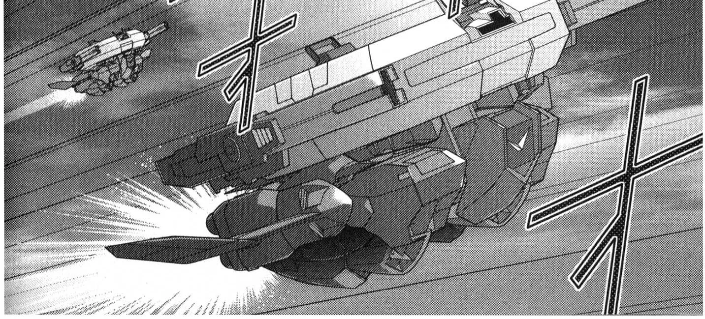 Mobile Suit Zeta Gundam - Define Chapter 72 page 51 - 