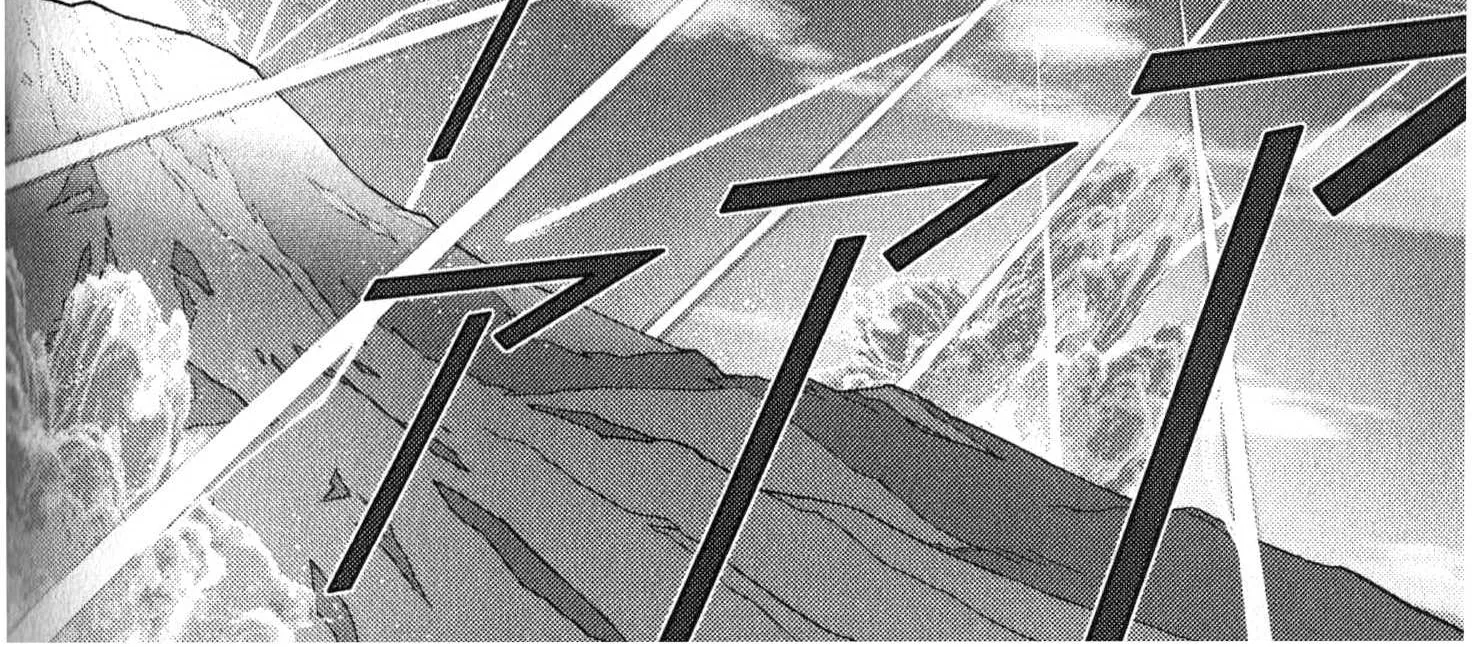Mobile Suit Zeta Gundam - Define Chapter 72 page 7 - 