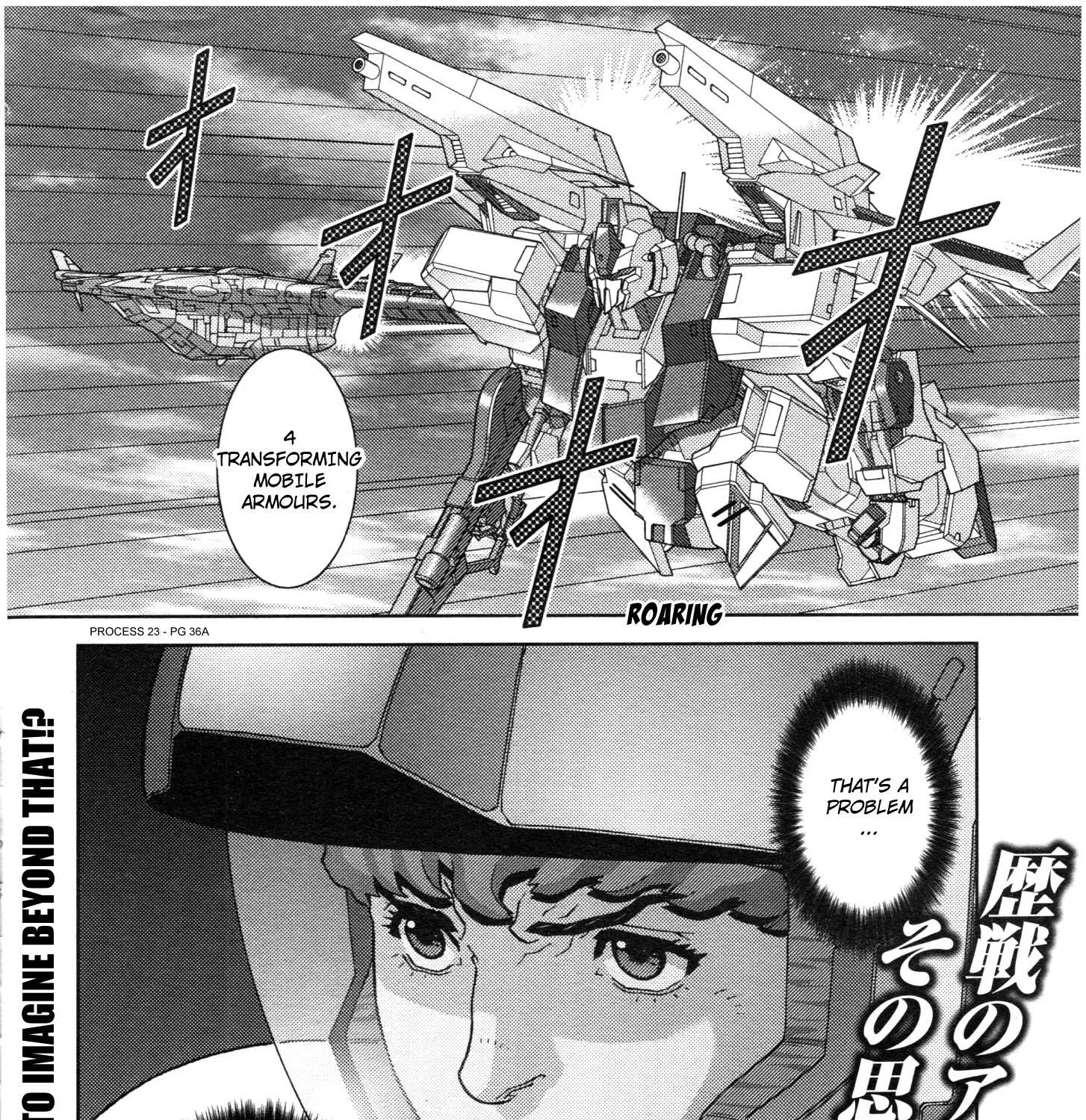 Mobile Suit Zeta Gundam - Define Chapter 72 page 76 - 