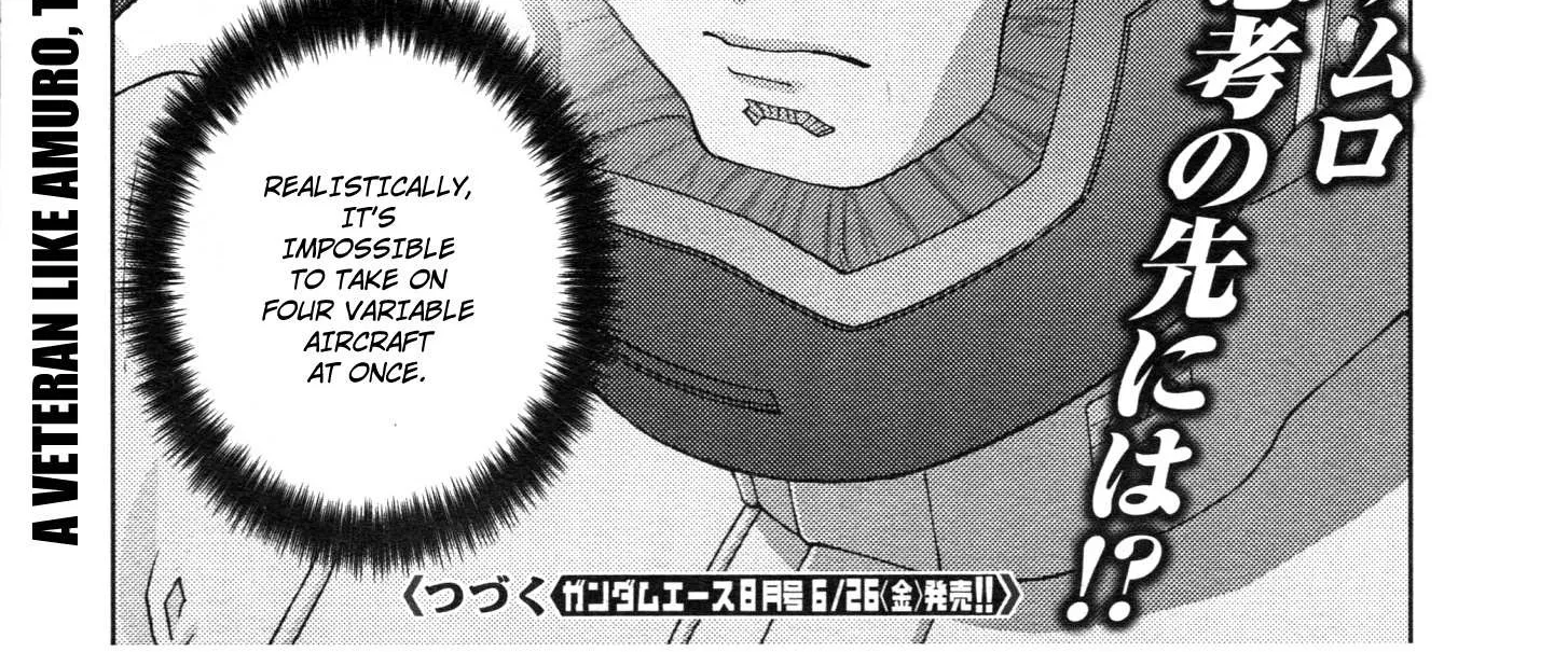 Mobile Suit Zeta Gundam - Define Chapter 72 page 77 - 