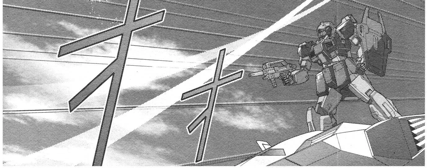 Mobile Suit Zeta Gundam - Define Chapter 73 page 15 - 