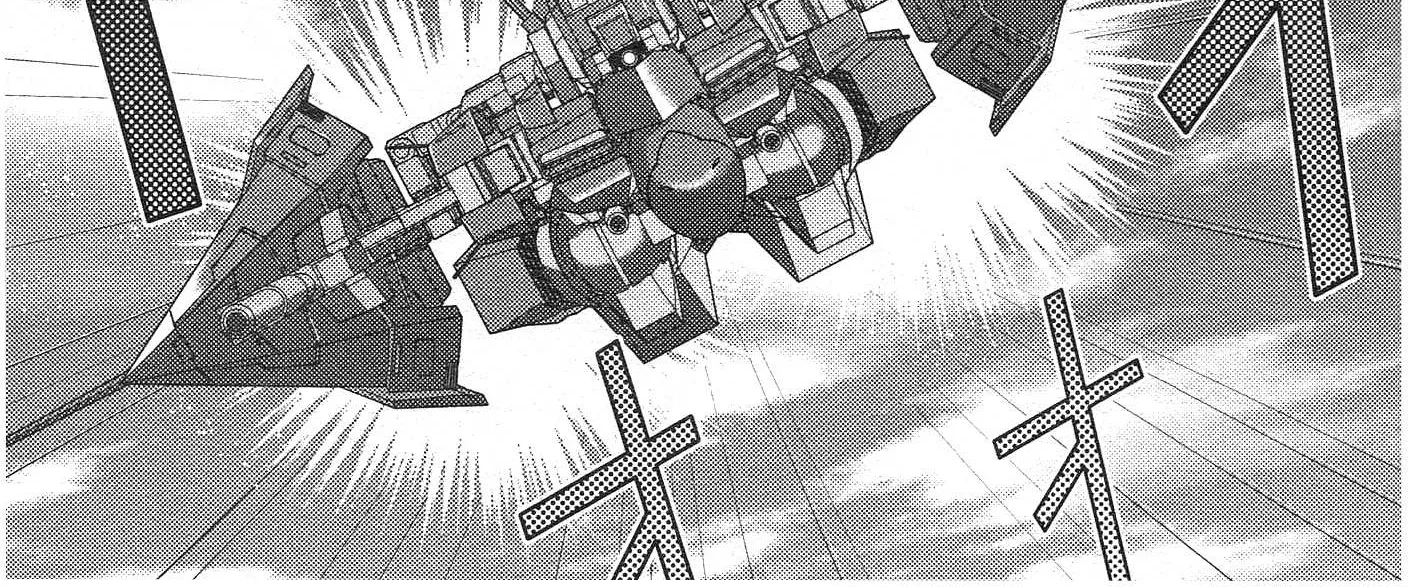 Mobile Suit Zeta Gundam - Define Chapter 73 page 39 - 