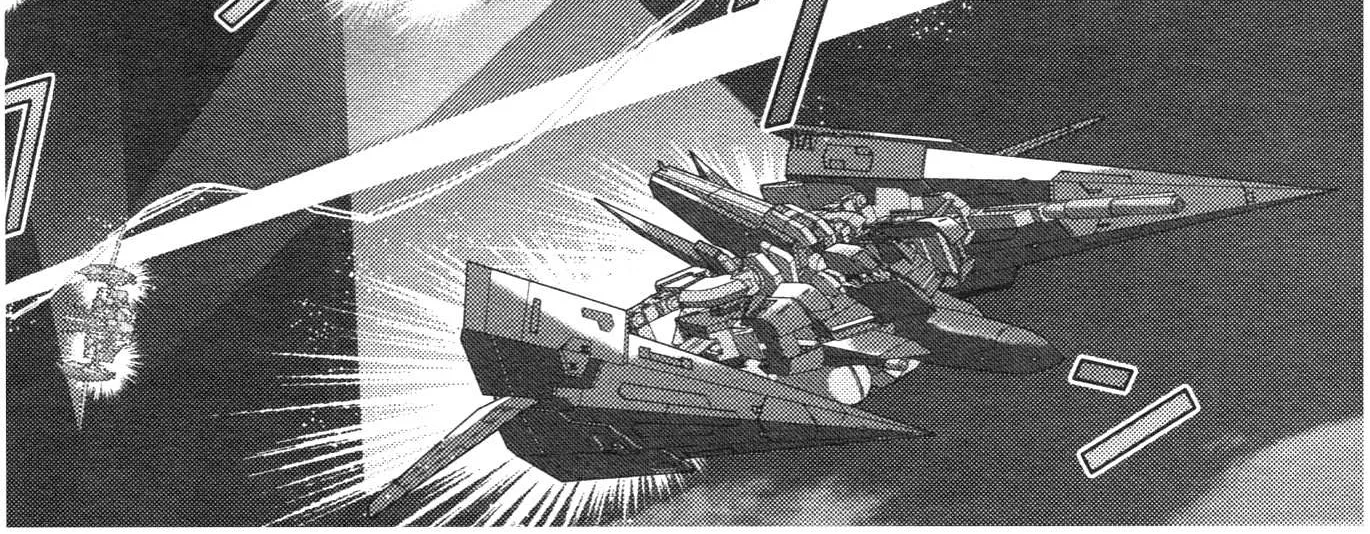 Mobile Suit Zeta Gundam - Define Chapter 73 page 41 - 