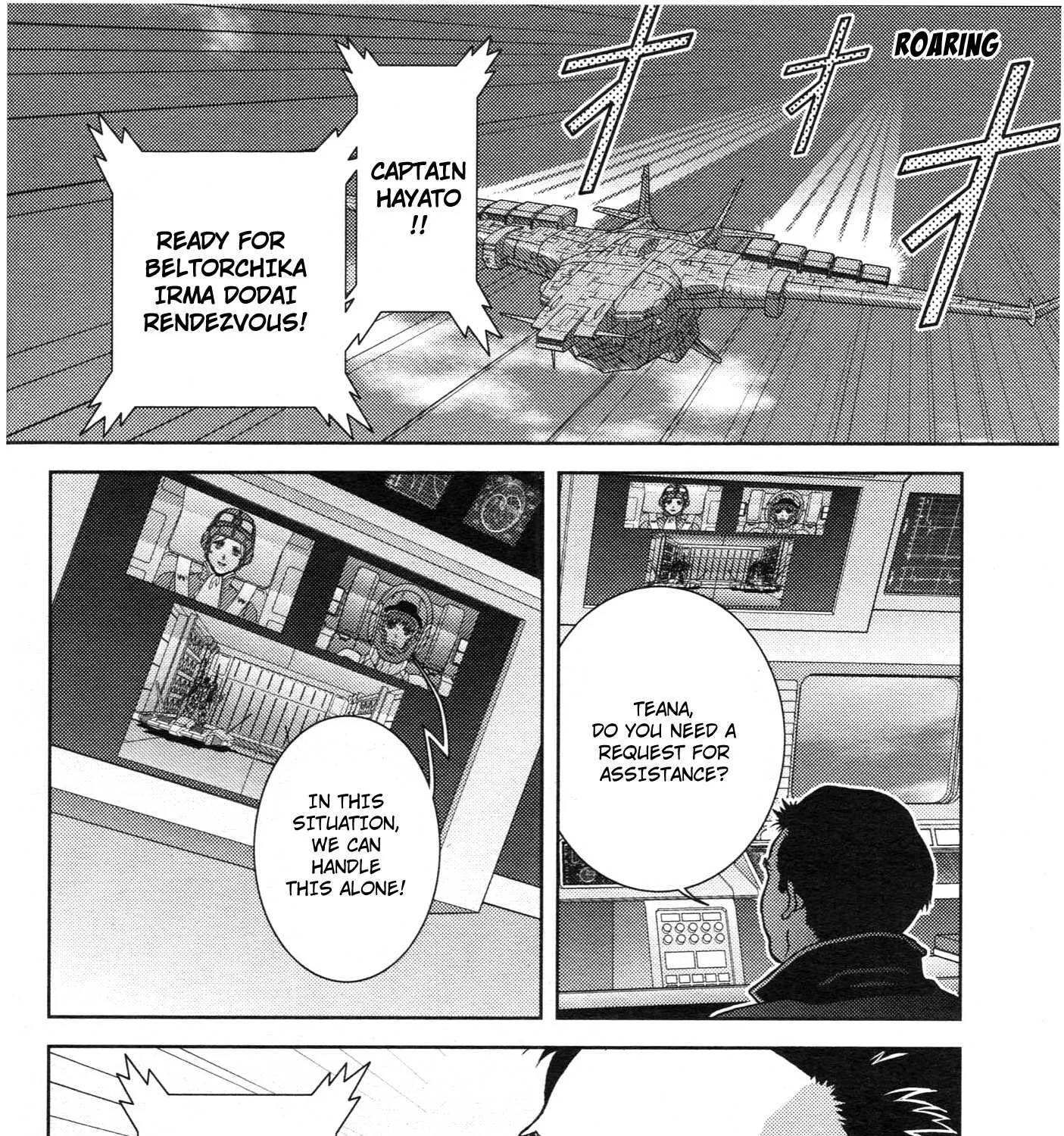 Mobile Suit Zeta Gundam - Define Chapter 73 page 48 - 