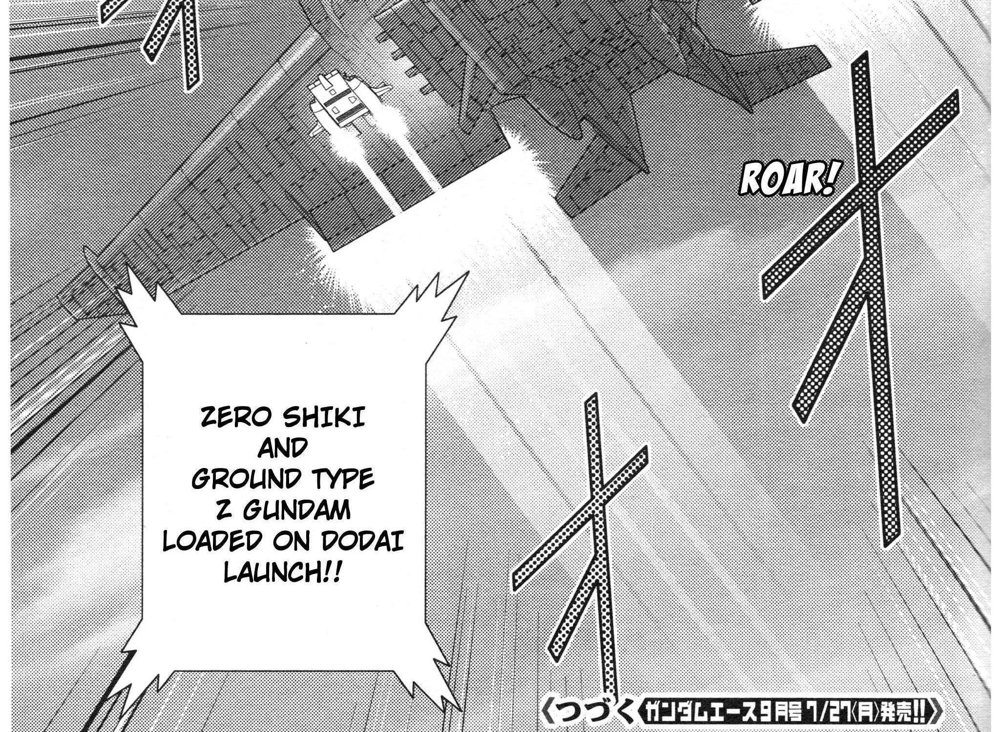 Mobile Suit Zeta Gundam - Define Chapter 73 page 51 - 