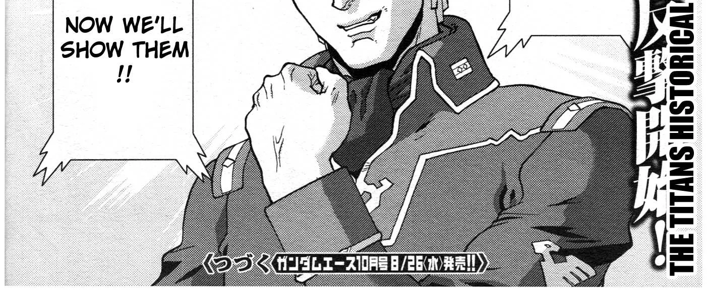 Mobile Suit Zeta Gundam - Define Chapter 74 page 49 - 