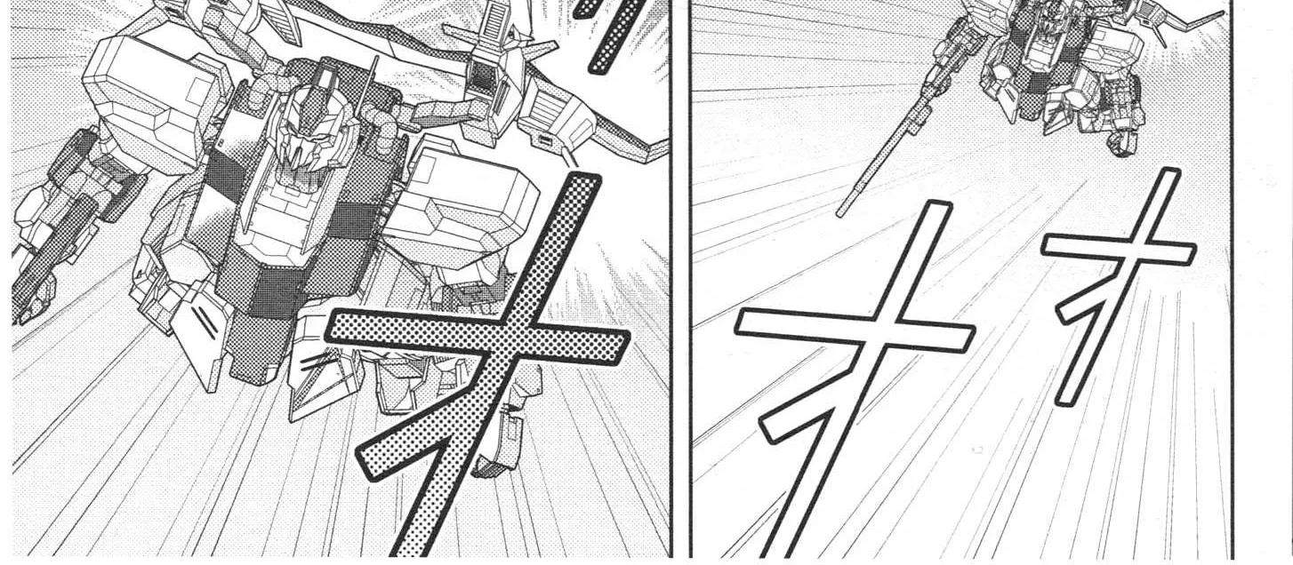 Mobile Suit Zeta Gundam - Define Chapter 75 page 16 - 