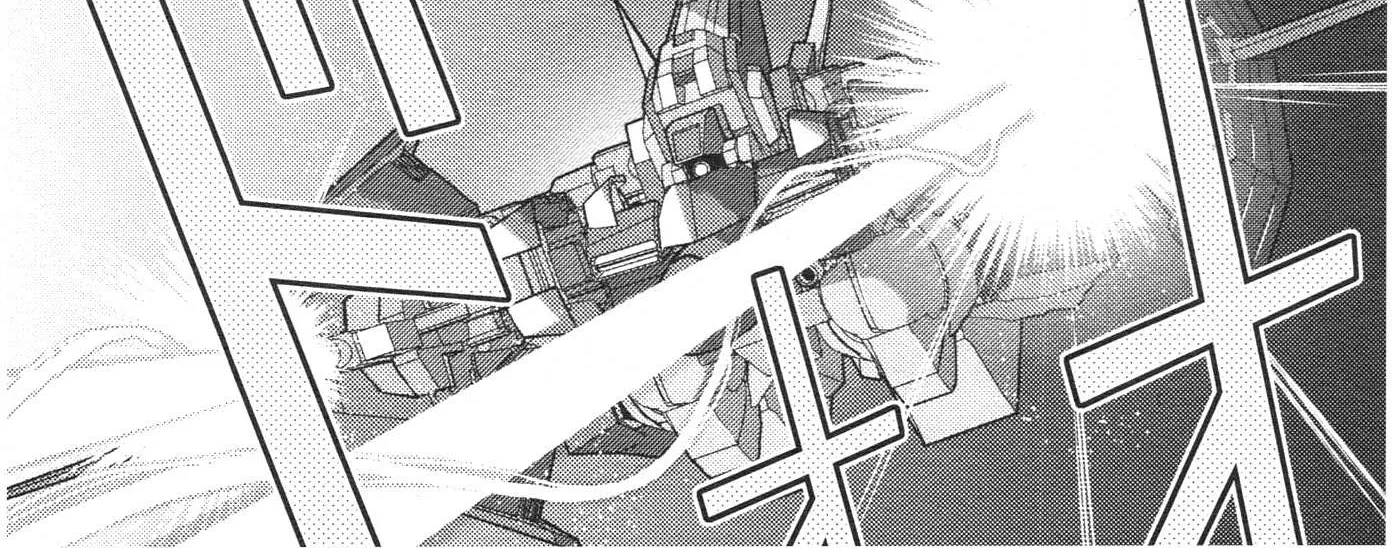Mobile Suit Zeta Gundam - Define Chapter 75 page 20 - 
