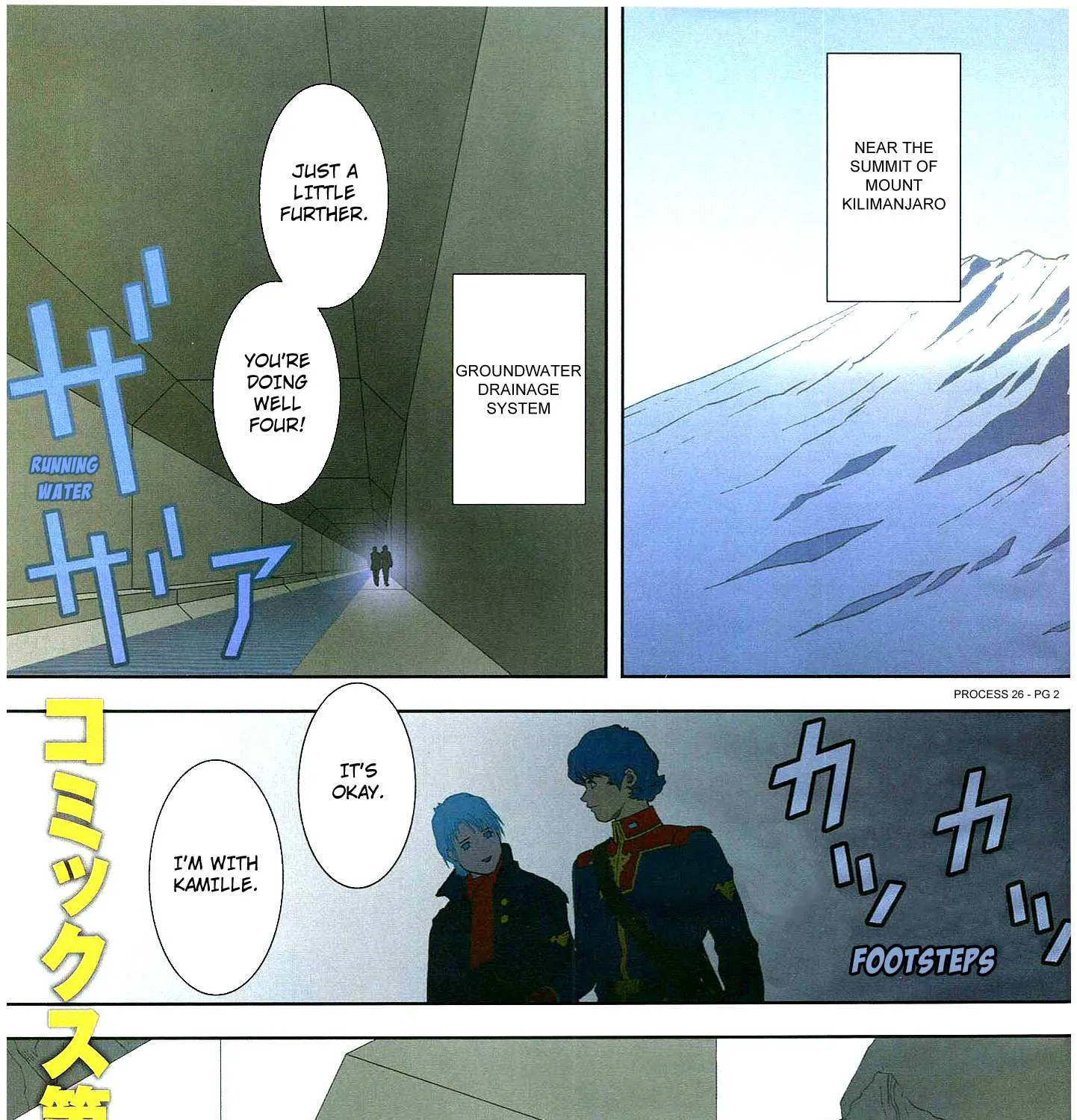 Mobile Suit Zeta Gundam - Define Chapter 75 page 3 - 