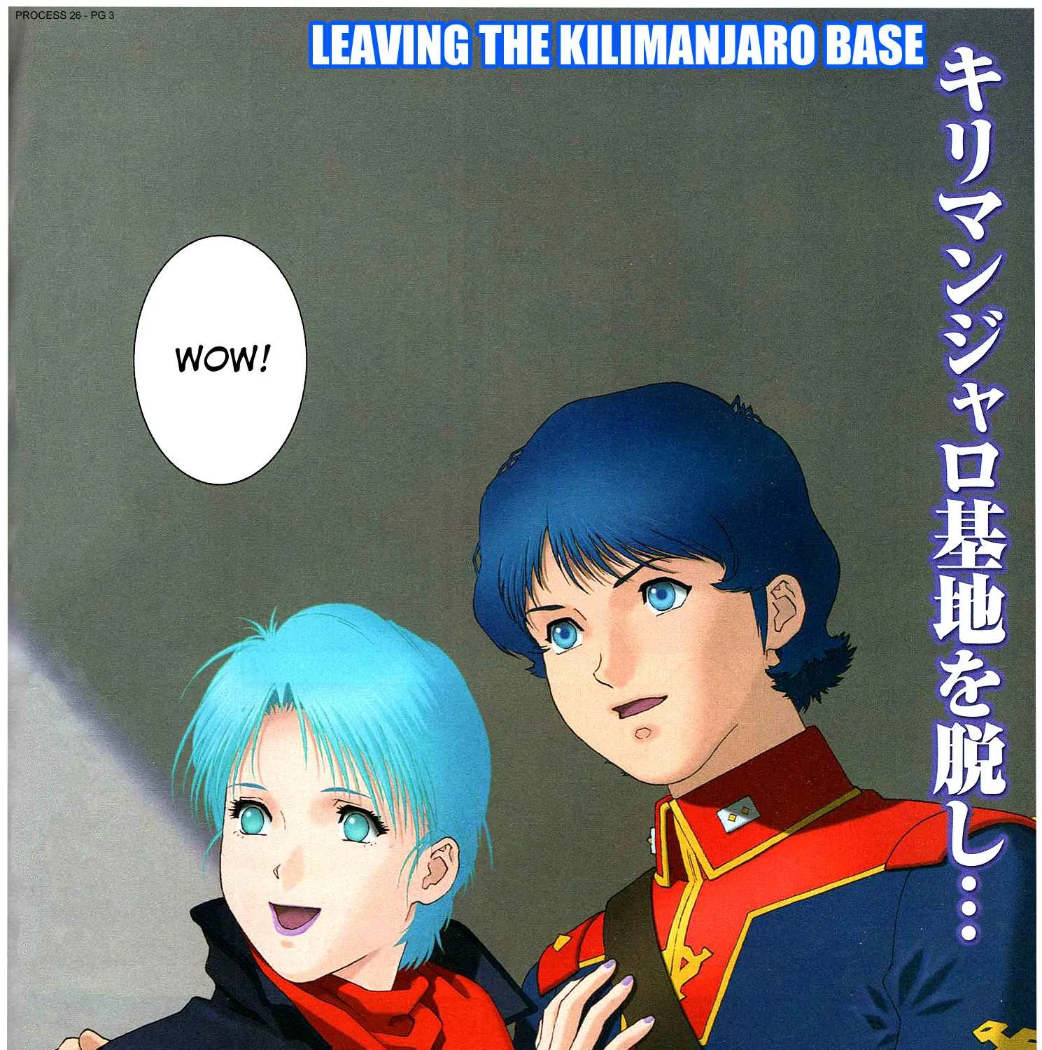 Mobile Suit Zeta Gundam - Define Chapter 75 page 5 - 