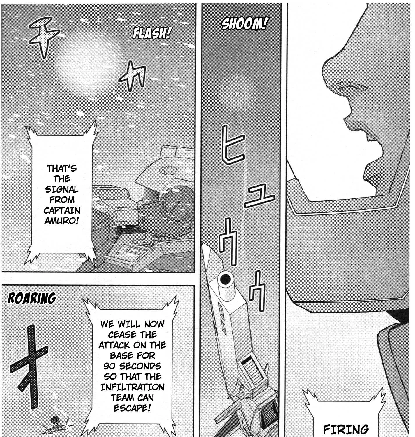 Mobile Suit Zeta Gundam - Define Chapter 75 page 45 - 