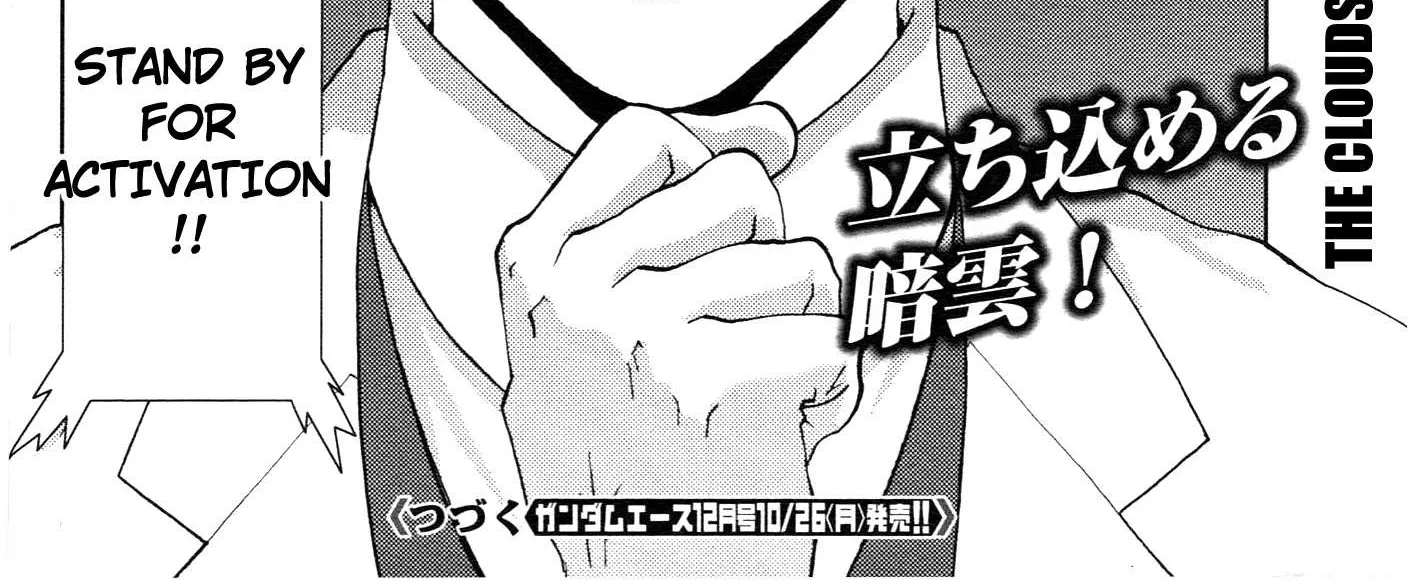 Mobile Suit Zeta Gundam - Define Chapter 75 page 62 - 
