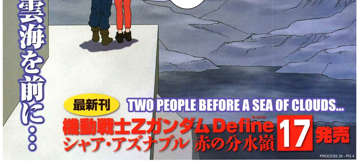 Mobile Suit Zeta Gundam - Define Chapter 75 page 8 - 