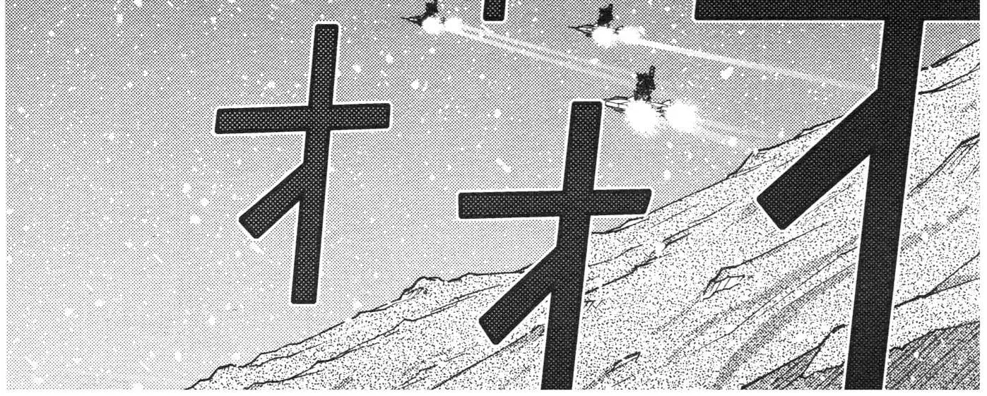 Mobile Suit Zeta Gundam - Define Chapter 76 page 18 - 
