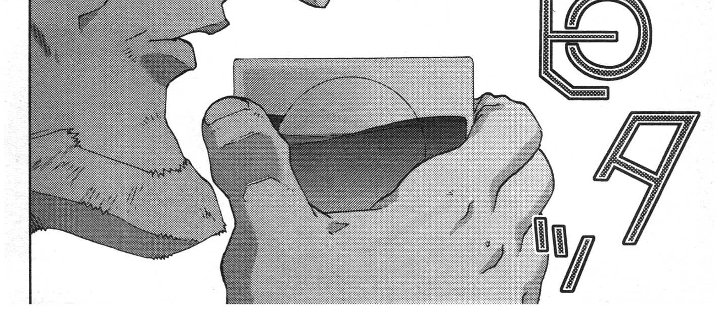 Mobile Suit Zeta Gundam - Define Chapter 76 page 44 - 