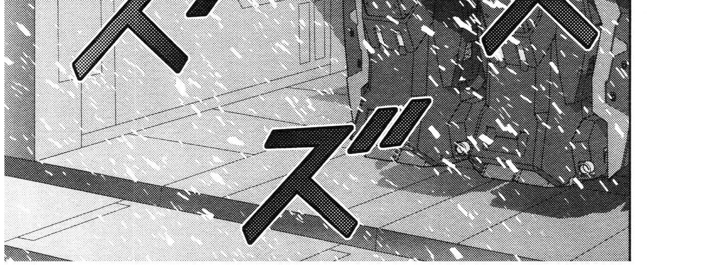Mobile Suit Zeta Gundam - Define Chapter 76 page 64 - 