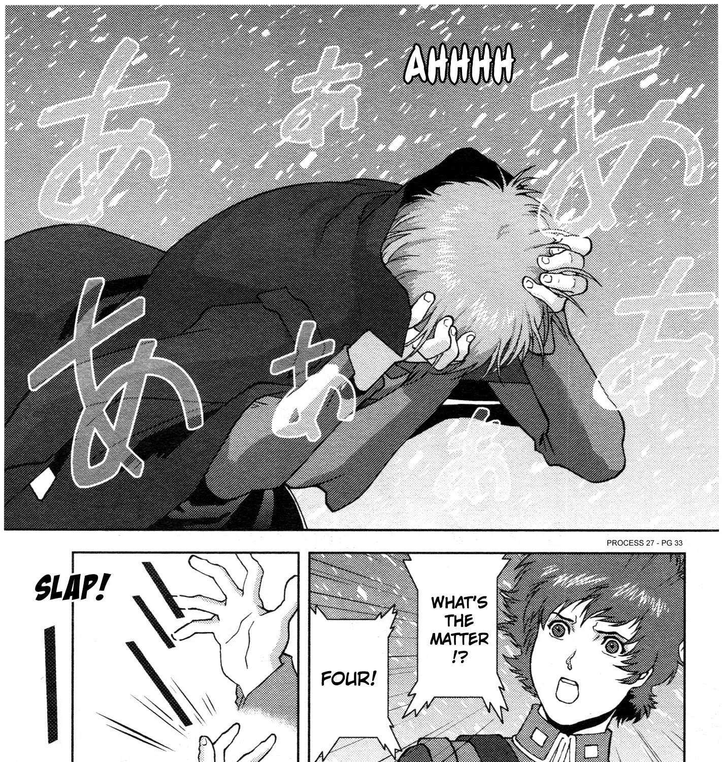 Mobile Suit Zeta Gundam - Define Chapter 76 page 65 - 