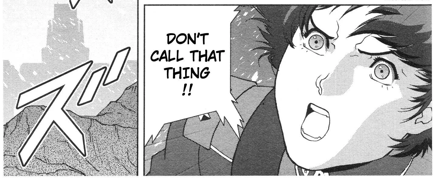 Mobile Suit Zeta Gundam - Define Chapter 76 page 74 - 