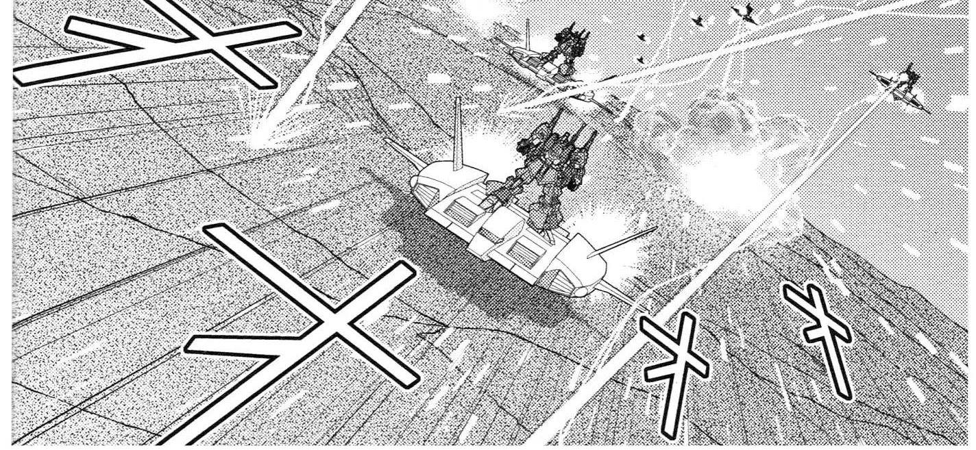 Mobile Suit Zeta Gundam - Define Chapter 77 page 29 - 