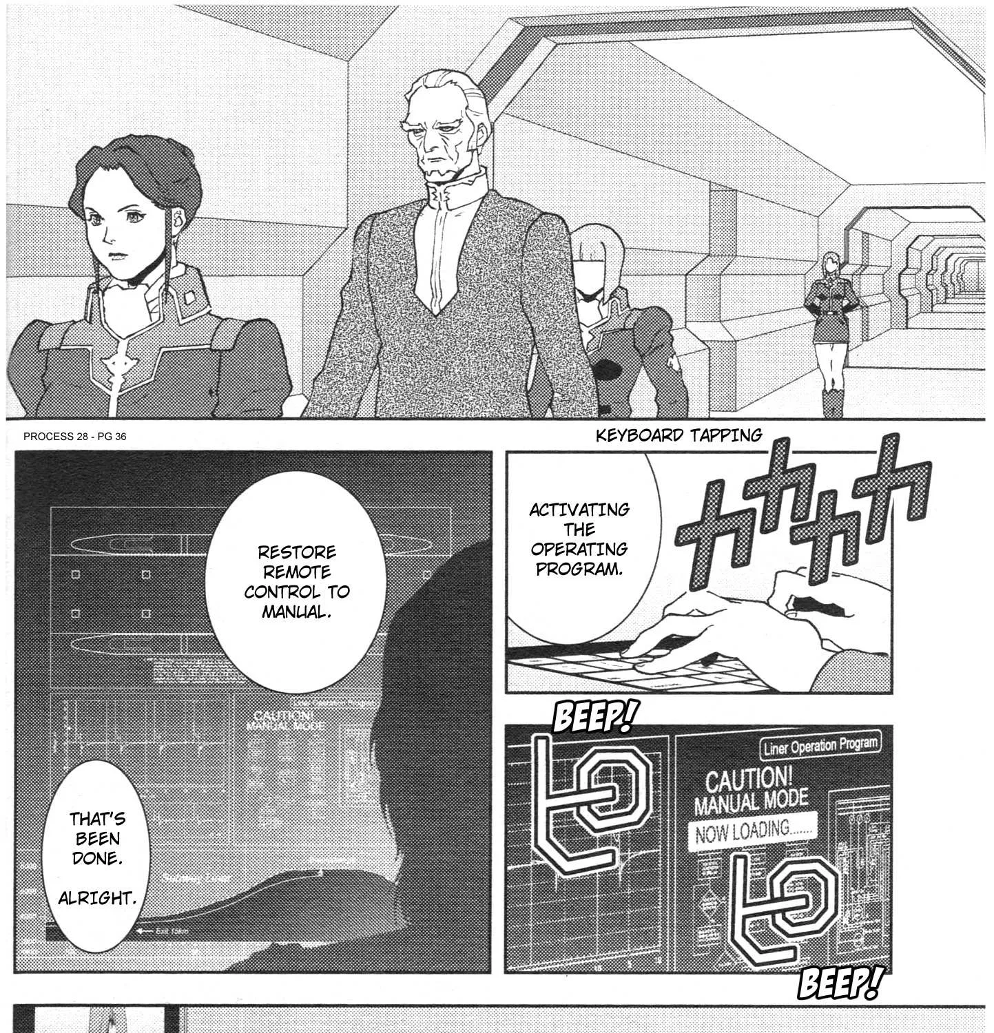 Mobile Suit Zeta Gundam - Define Chapter 77 page 72 - 