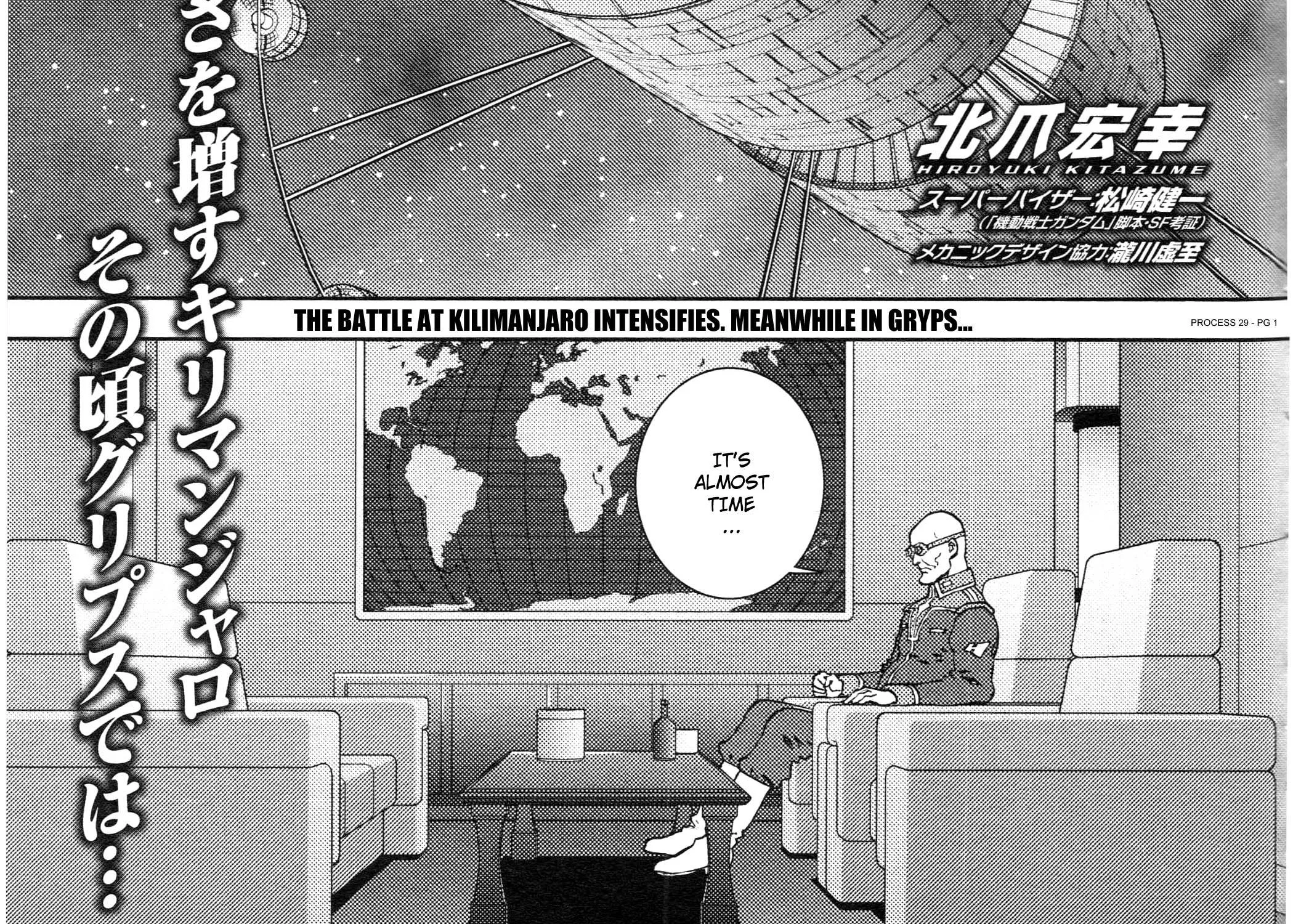 Mobile Suit Zeta Gundam - Define Chapter 78 page 2 - 