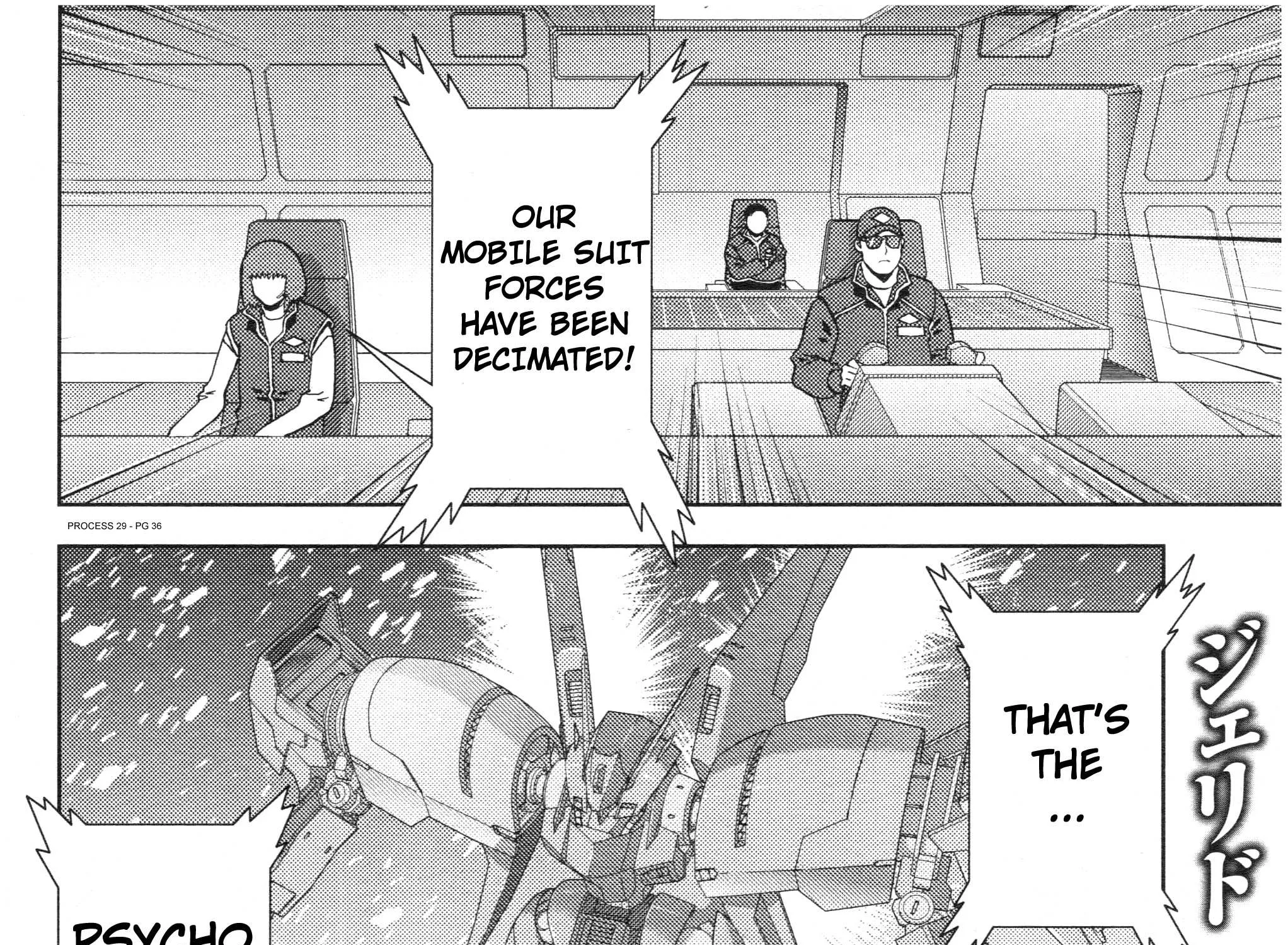 Mobile Suit Zeta Gundam - Define Chapter 78 page 103 - 