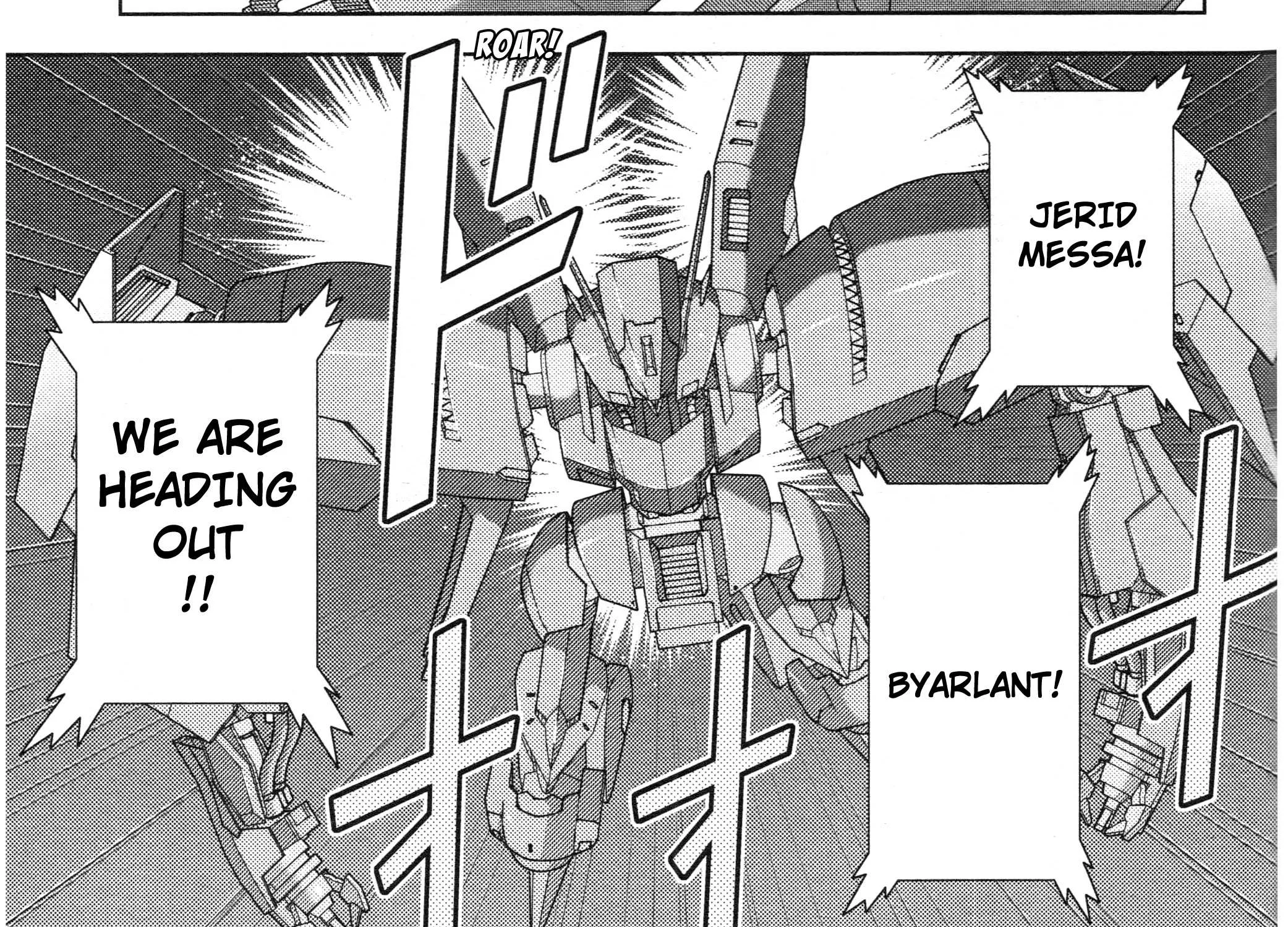 Mobile Suit Zeta Gundam - Define Chapter 78 page 14 - 