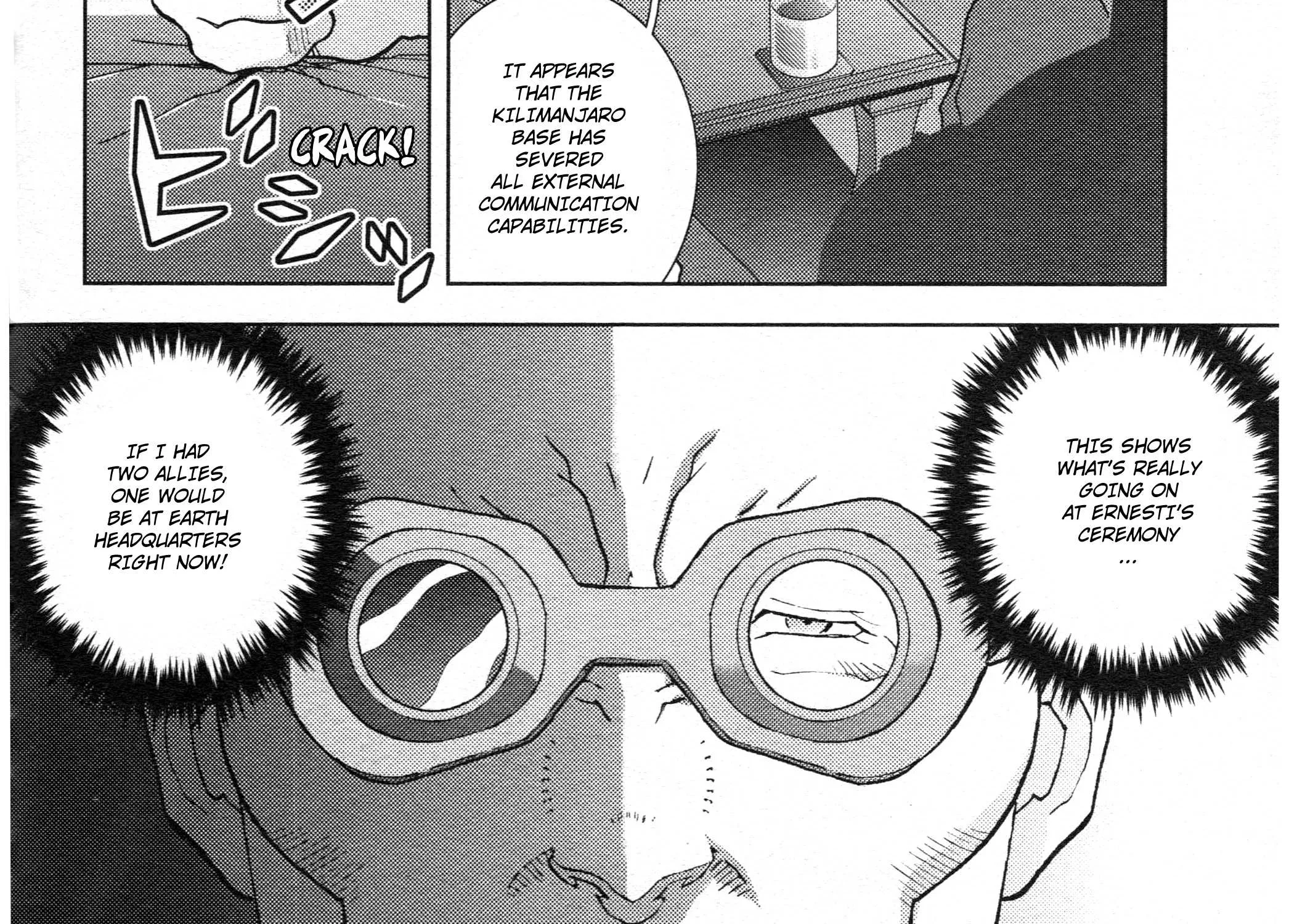 Mobile Suit Zeta Gundam - Define Chapter 78 page 5 - 