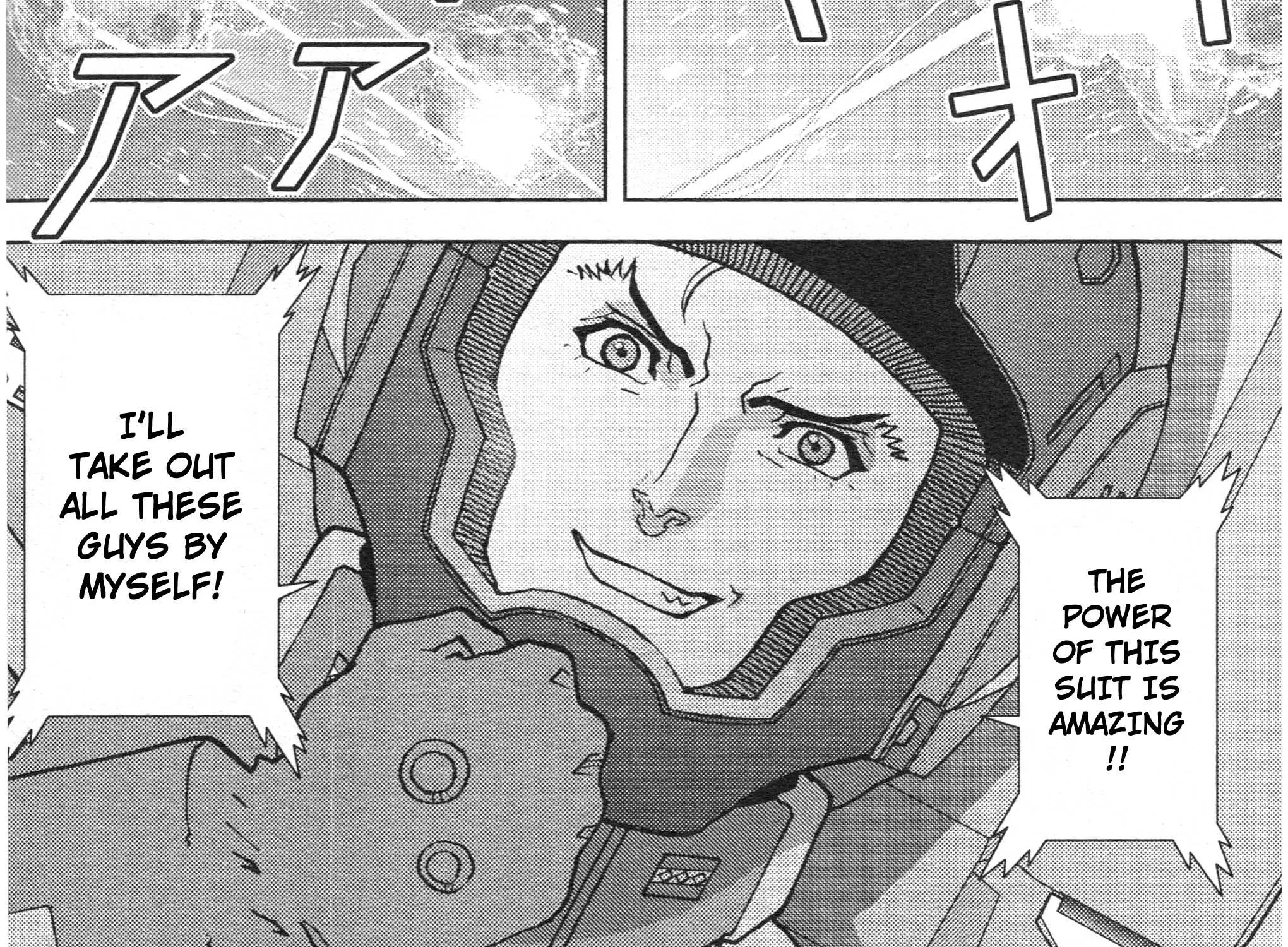 Mobile Suit Zeta Gundam - Define Chapter 78 page 41 - 