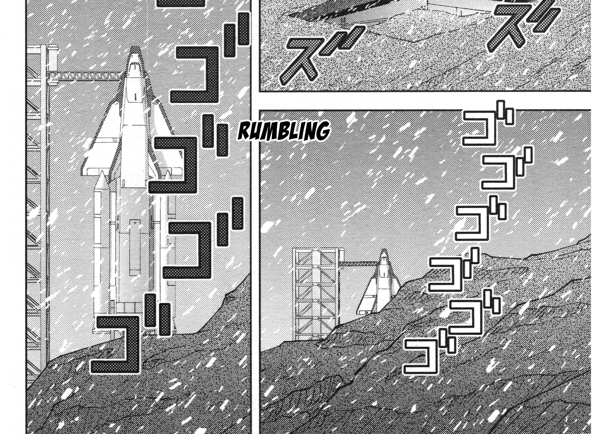 Mobile Suit Zeta Gundam - Define Chapter 78 page 71 - 