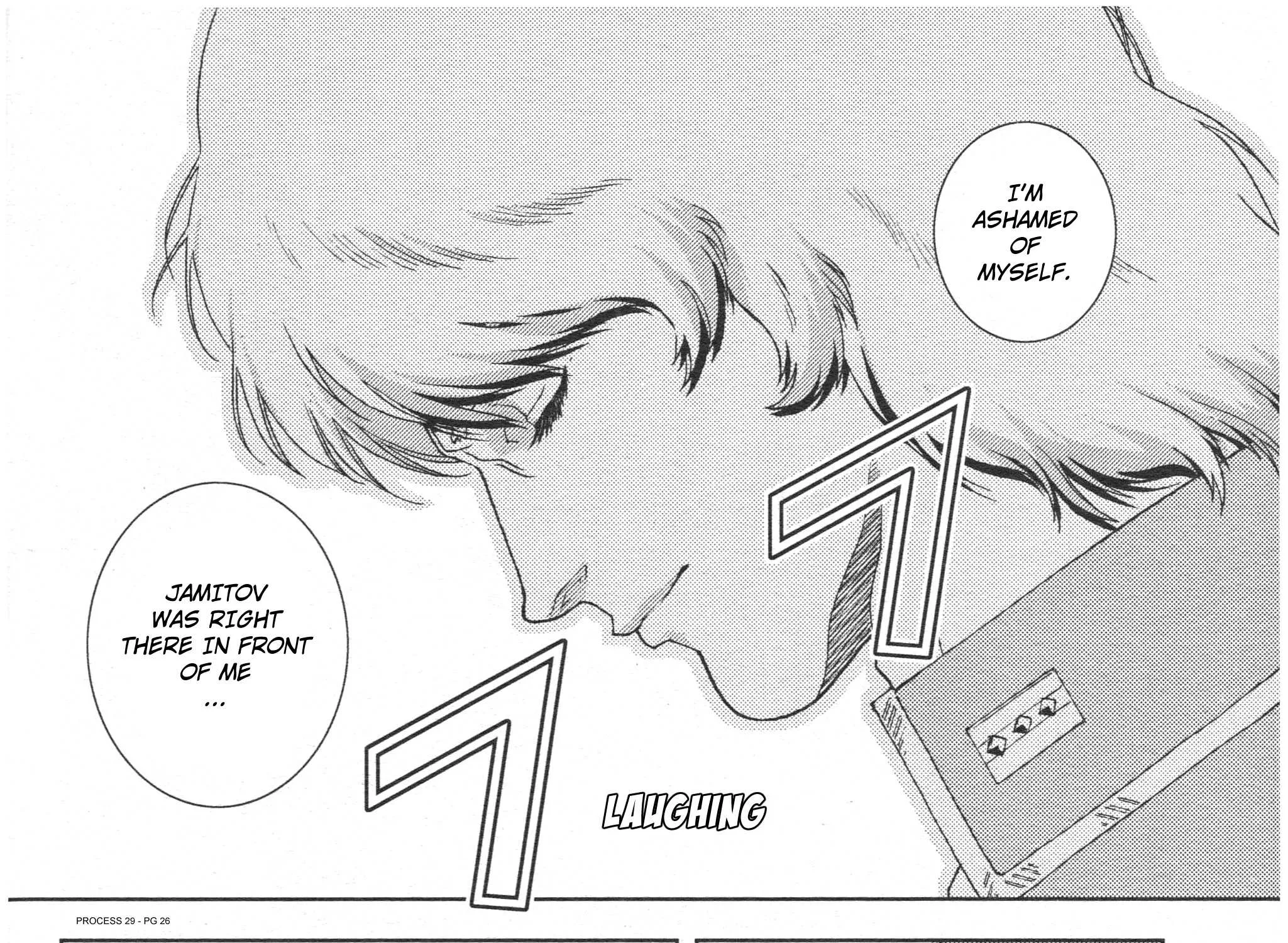Mobile Suit Zeta Gundam - Define Chapter 78 page 76 - 
