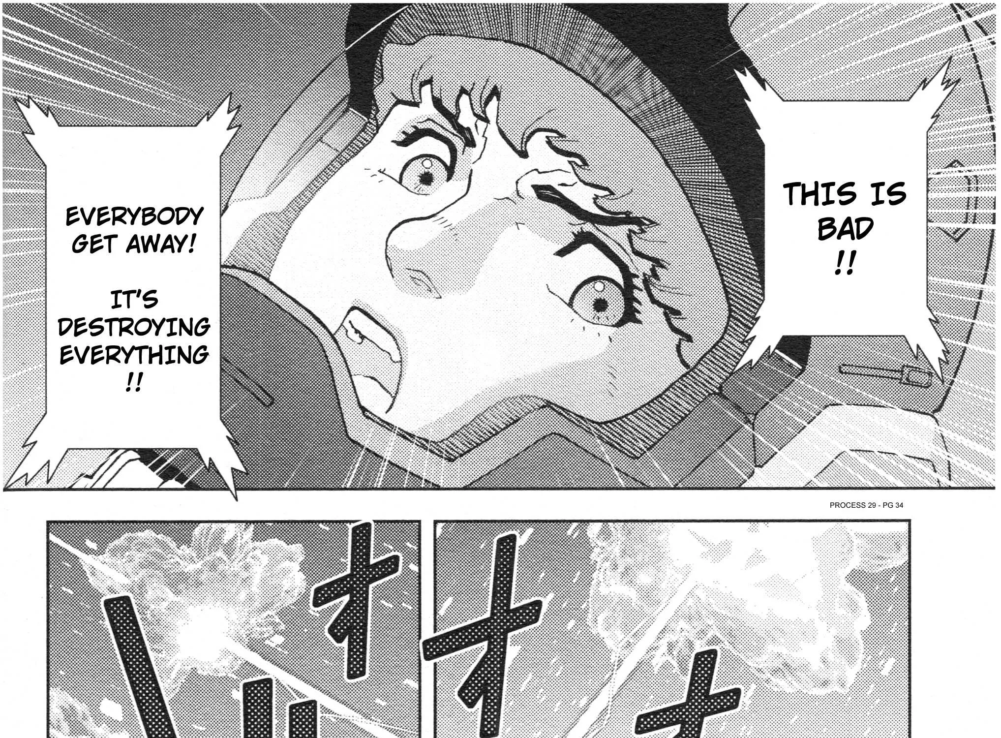 Mobile Suit Zeta Gundam - Define Chapter 78 page 97 - 