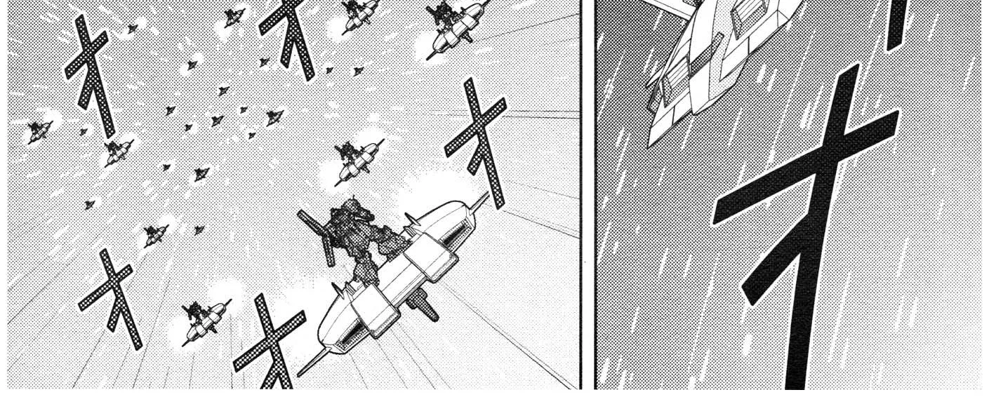 Mobile Suit Zeta Gundam - Define Chapter 79 page 18 - 