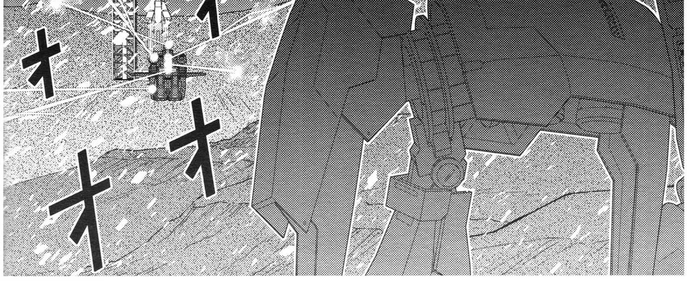Mobile Suit Zeta Gundam - Define Chapter 79 page 4 - 