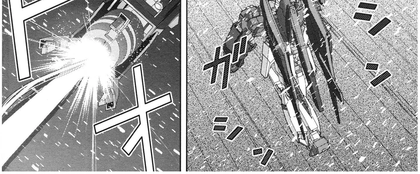Mobile Suit Zeta Gundam - Define Chapter 79 page 58 - 