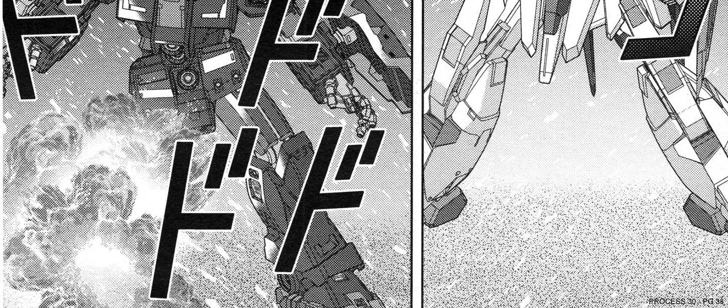 Mobile Suit Zeta Gundam - Define Chapter 79 page 74 - 