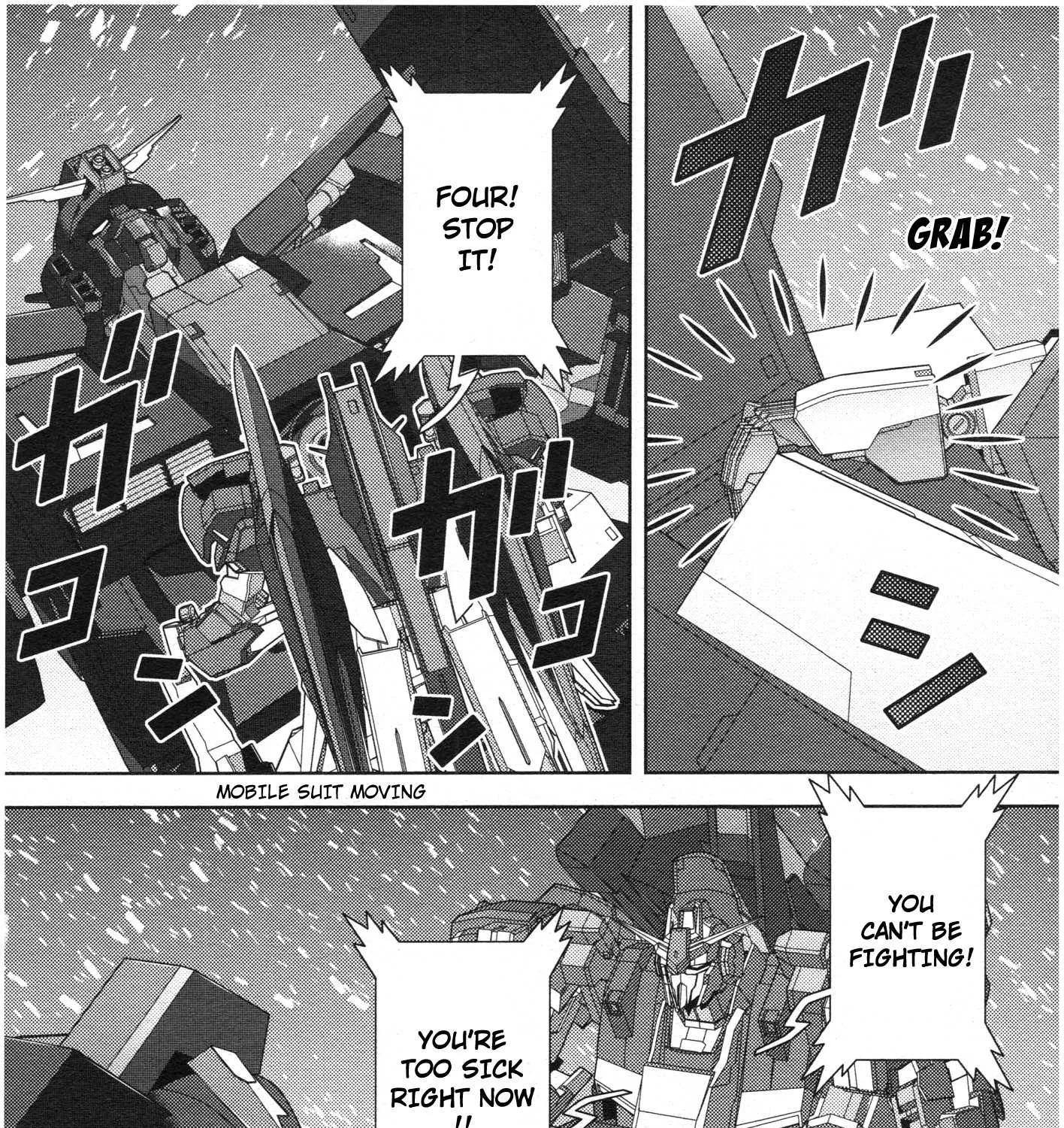 Mobile Suit Zeta Gundam - Define Chapter 79 page 77 - 
