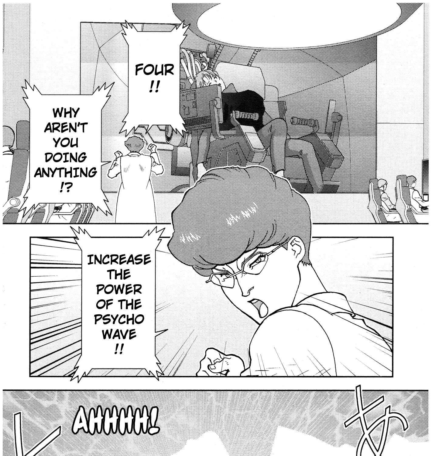 Mobile Suit Zeta Gundam - Define Chapter 79 page 81 - 